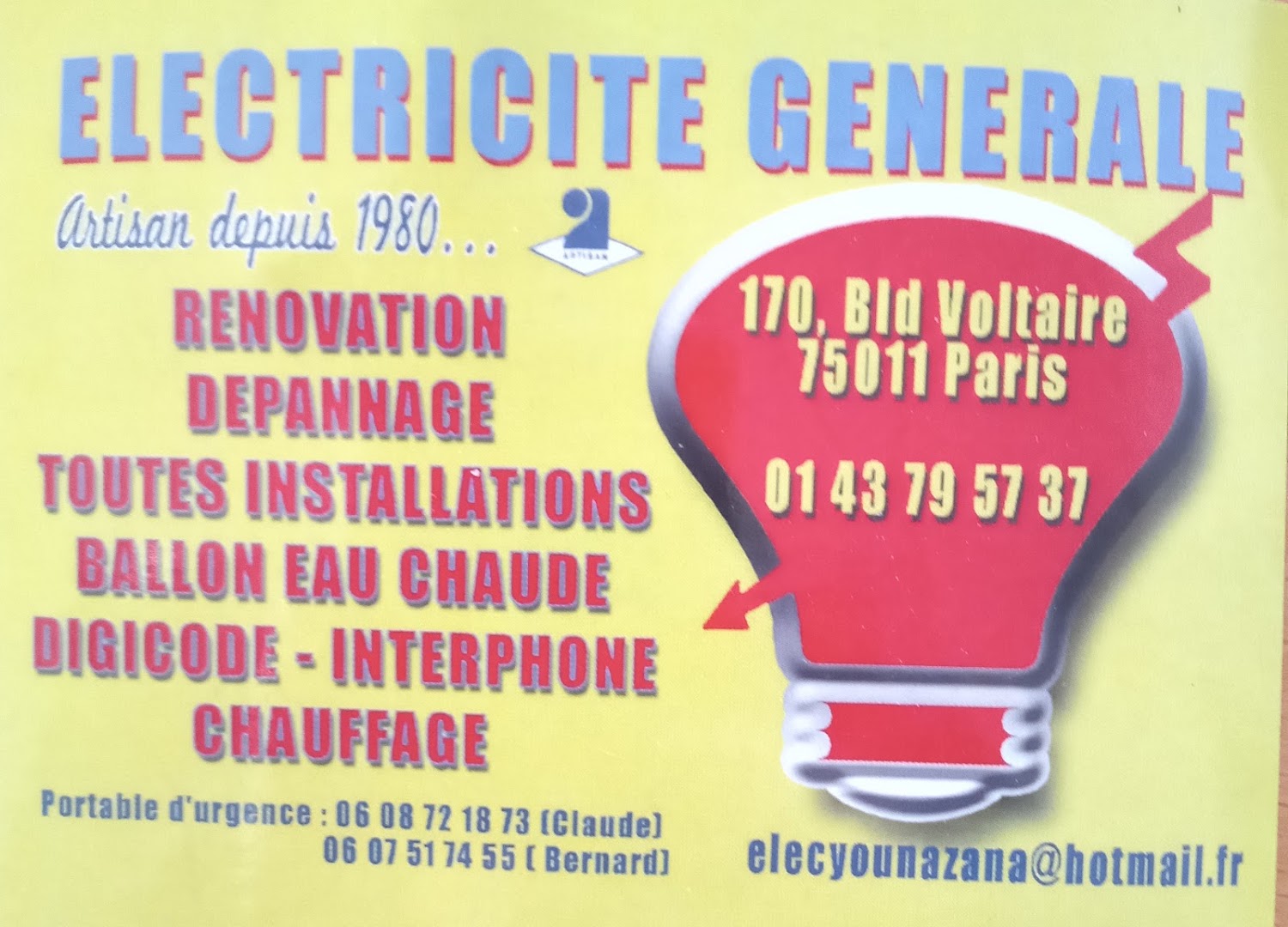Electricité Générale Bernard et Claude — Photos 1